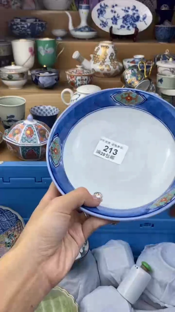 【闪购商品】杯瓷色工艺品品品品213