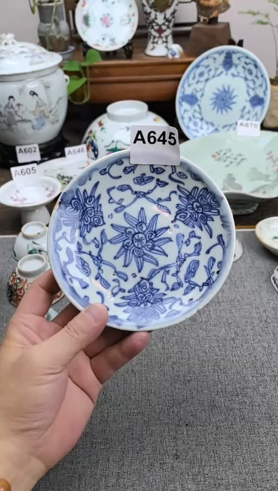 陶瓷现代工艺品陶瓷摆件