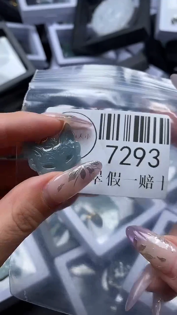 吊坠(不含链)未镶嵌翡翠7293