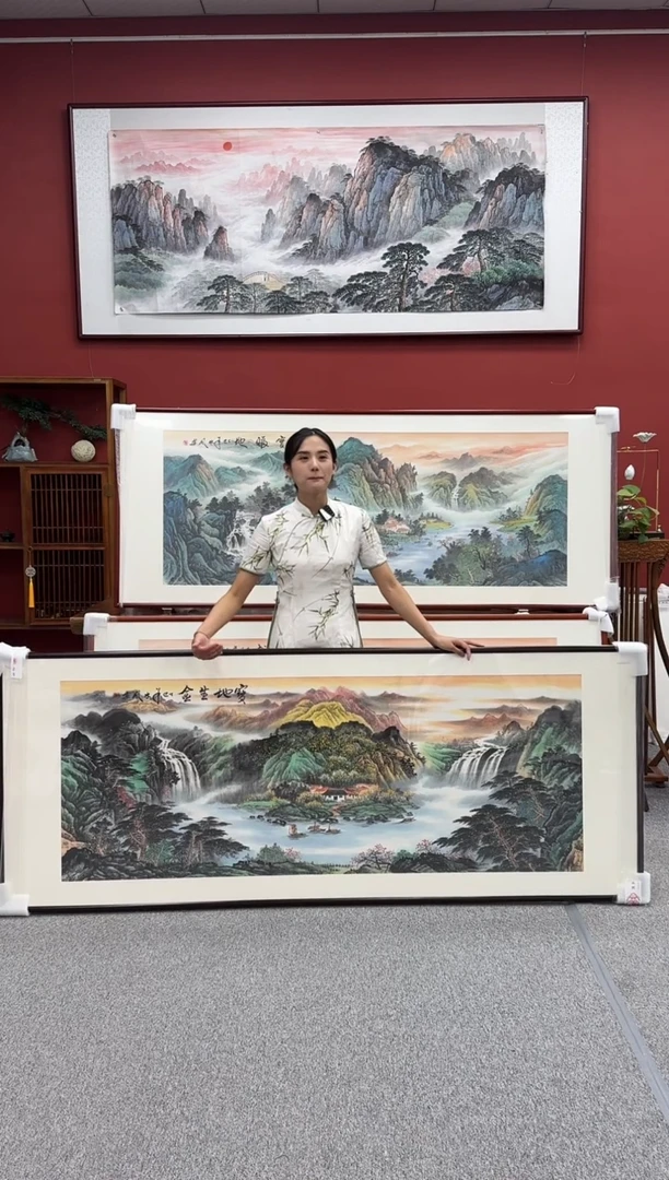 国画手绘 宝地生金  219*88