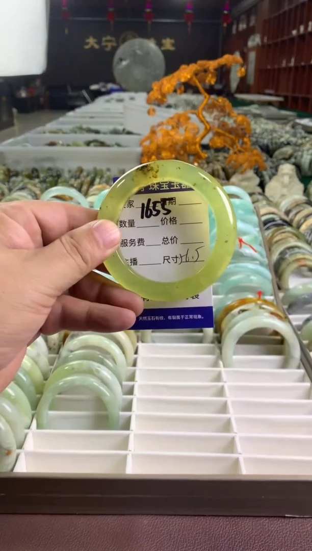 蛇纹石玉未镶嵌手镯1655