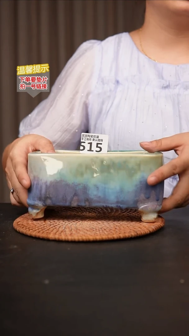 瓷片515内口径约15*9外高约8