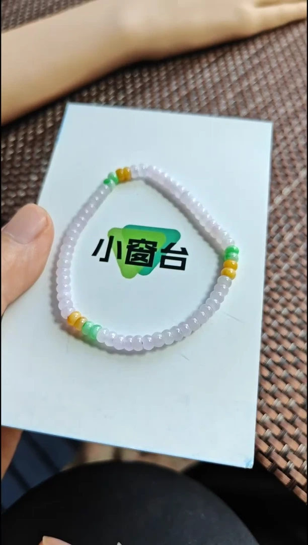 【闪购商品】翡翠手串未镶嵌翡翠手串未镶嵌