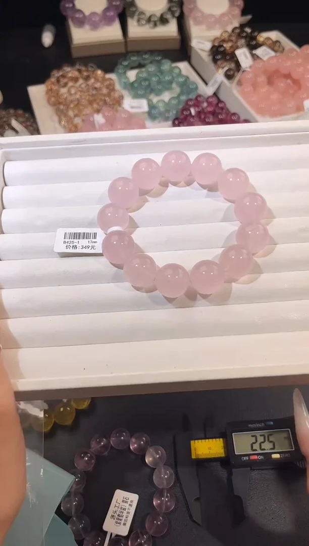 未镶嵌手链水晶多样性发一Q78粉晶17mm