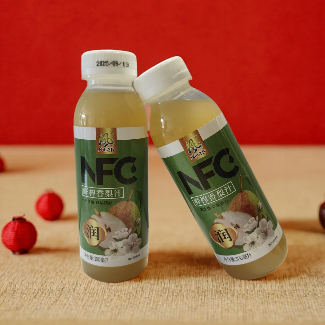 秋季饮品选新疆库尔勒NFC梨汁，无添加鲜榨梨汁.解秋燥，中秋好礼！