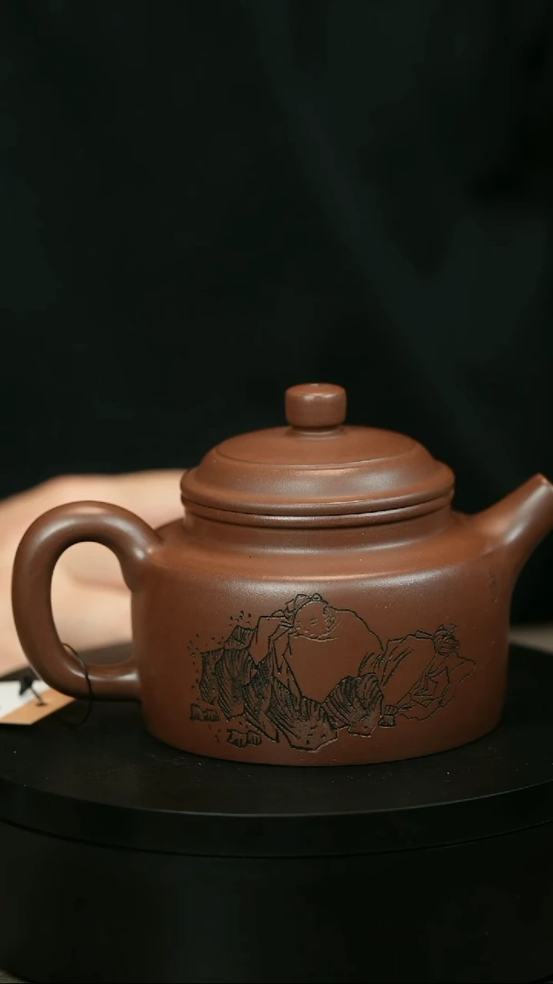 茶壶紫砂胜****售H1865赵信军刻字大德中