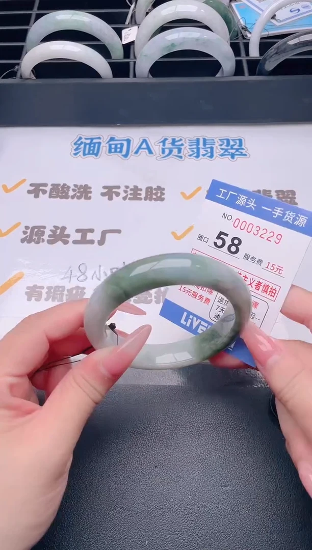 未镶嵌手镯翡翠翡翠手镯未镶嵌