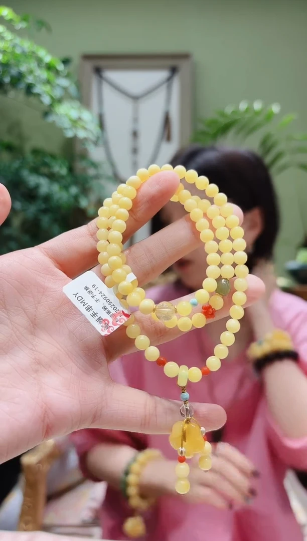 蜜蜡颈饰未镶嵌蜜蜡项链MDY0924-19多样性发货