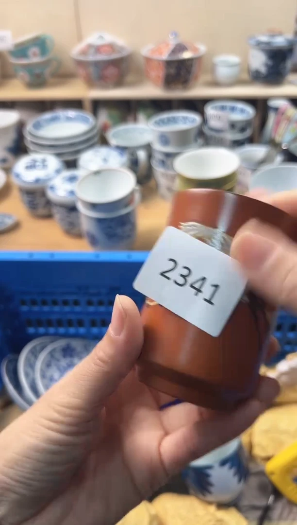 瓷片三**令你好你好你好你好你好你好