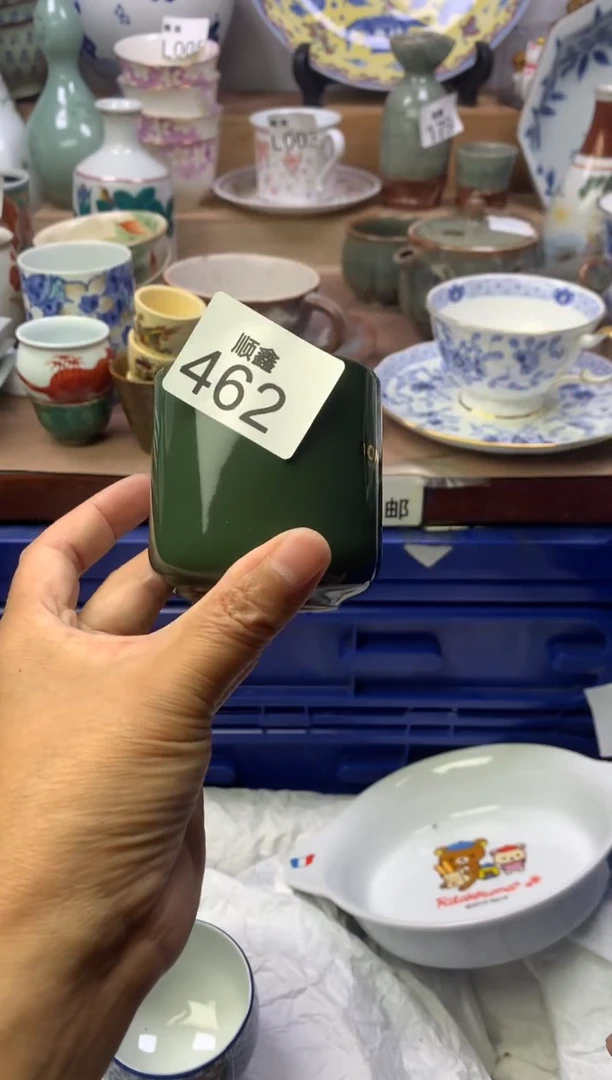 瑞*堂顺鑫工艺品店闪购