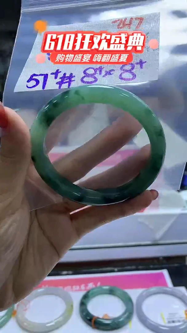 定制翡翠未镶嵌247毛货需精细抛光多样性发1件3300元