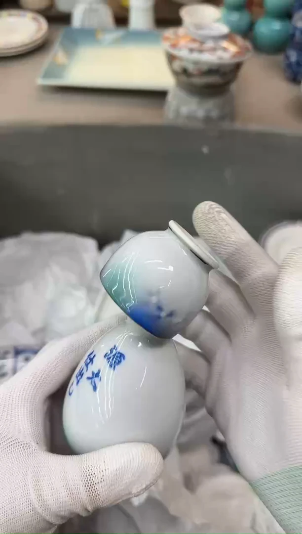 1囍**选瓷器瓷器瓷器瓷器