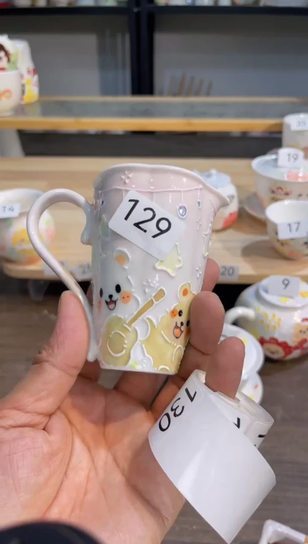 【闪购商品】129号号号号号号号号号