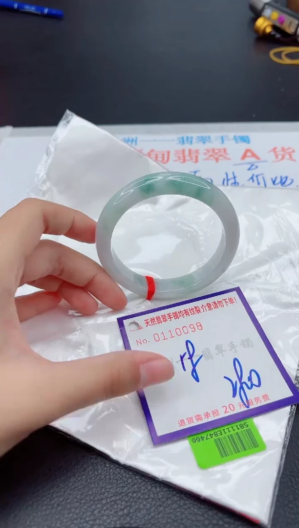 翡翠手镯未镶嵌1111111111