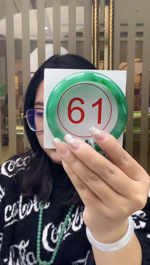 未镶嵌手镯石英质玉29