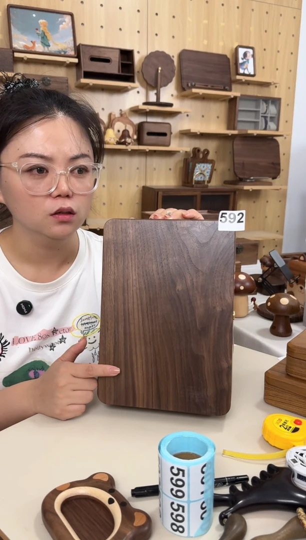 木592特价微瑕大号证件盒
