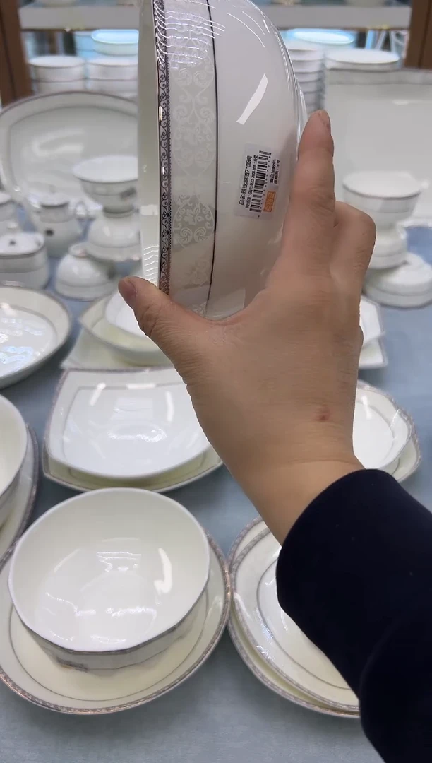 骨瓷玲珑7面2个