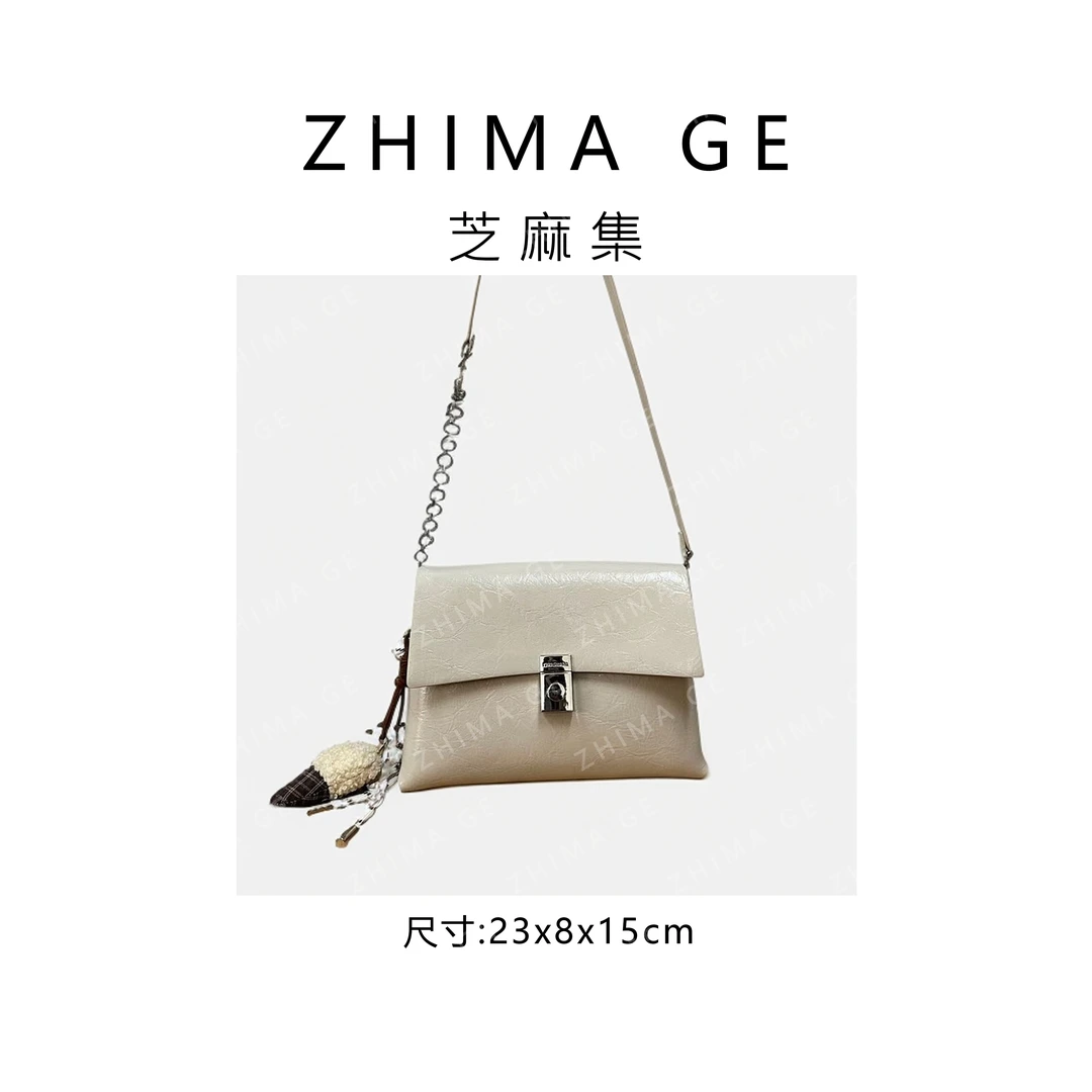 【芝麻集】QYX-9806-流沙色RAIN.CUN时尚休闲百搭腋下斜跨轻奢女包