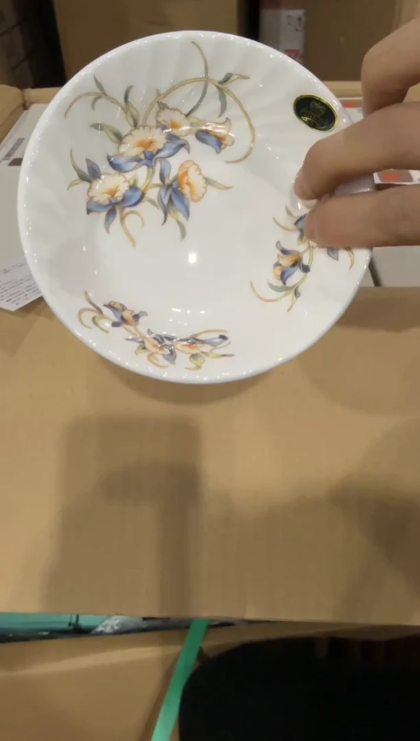 美物严选好物多多g150