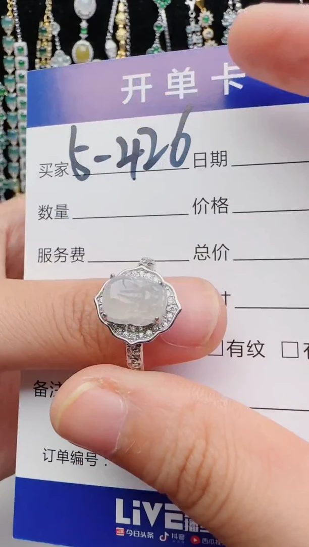 翡翠戒指银S925镶嵌2222