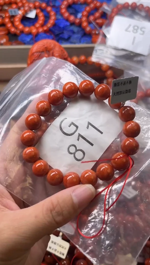 未镶嵌南红玛瑙珠宝奇石G811-11