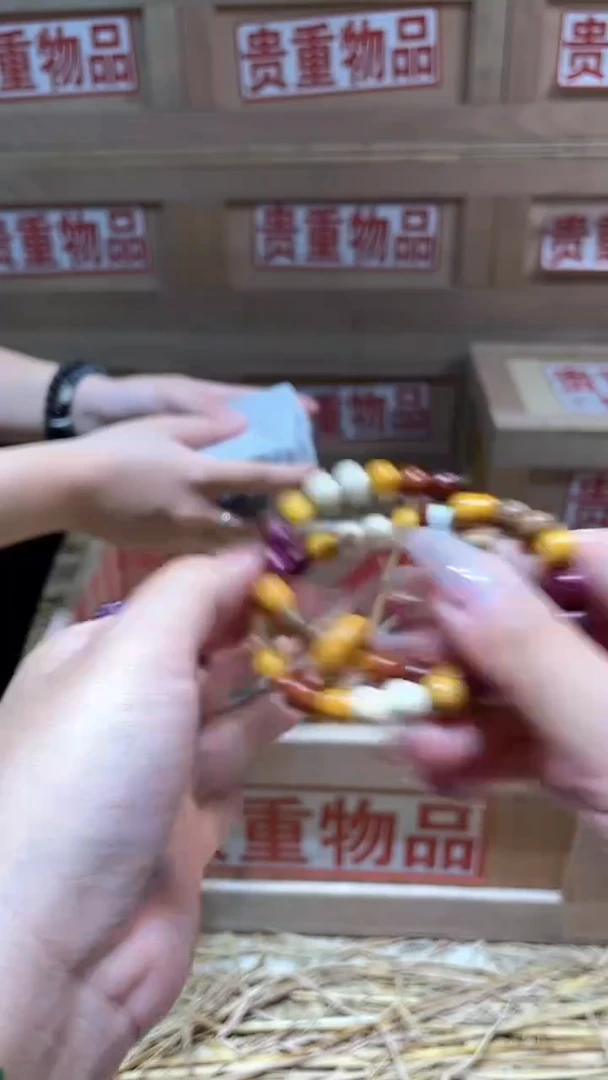 仓库撤柜闪购链接（多样性发其一）￥