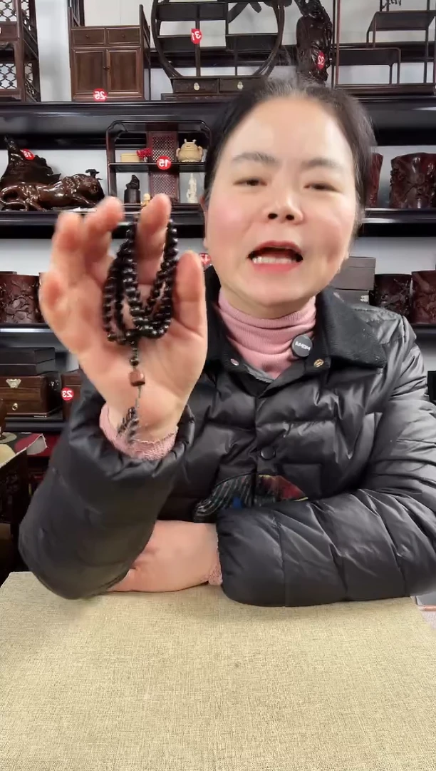 木132老李红木工艺品