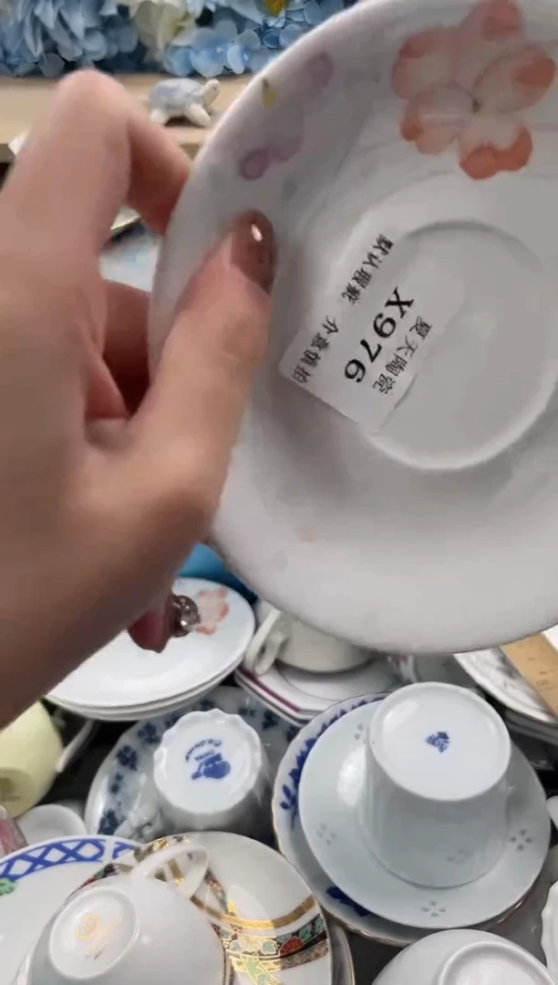 瓷片劳****?976默认微瑕闪购默认库存一件