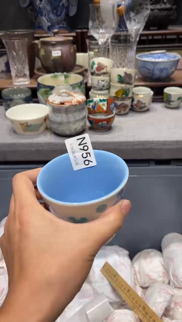 瓷片快****? 闪购商品专用链接