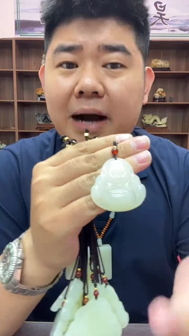 岫玉未镶嵌吊坠吊坠拍一发一