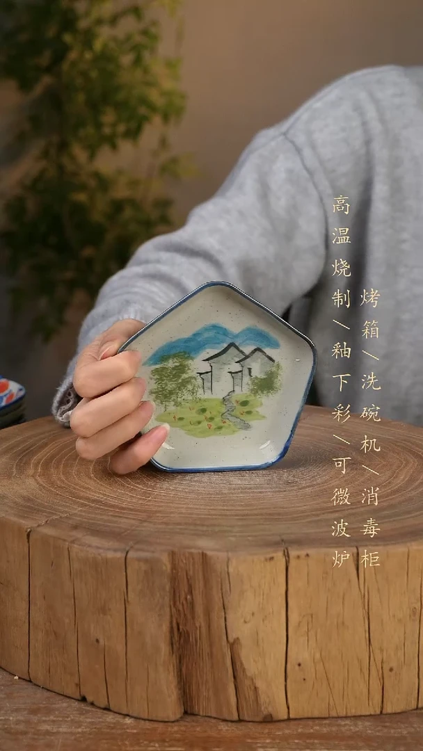 碗瓷景德镇手工手绘高温瓷釉下彩