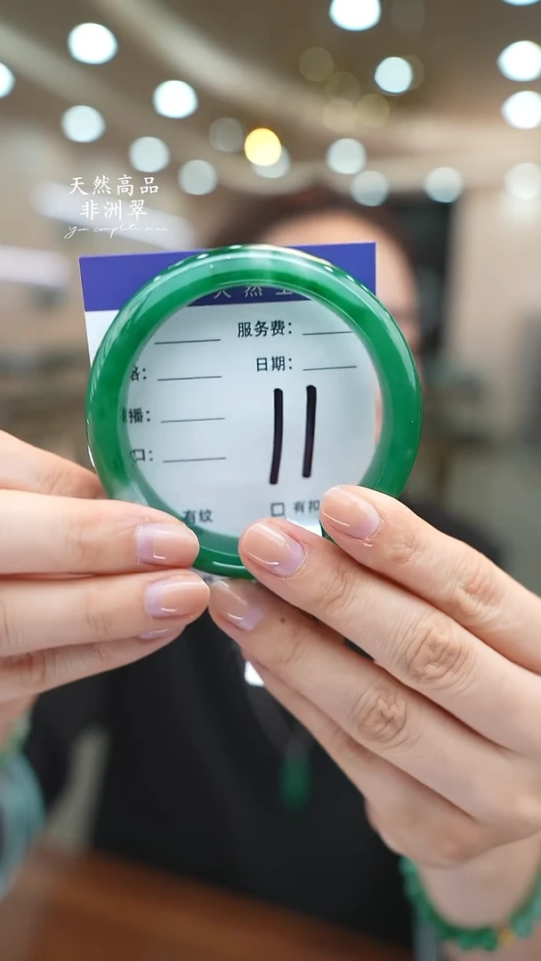 未镶嵌手镯石英质玉11