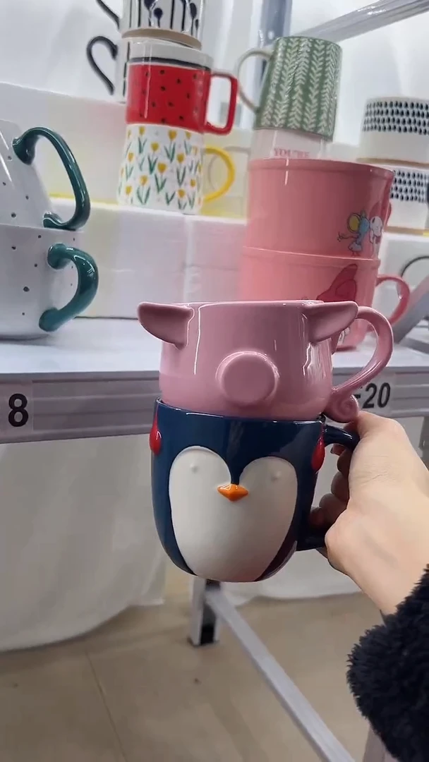 【闪购商品】杯高温陶瓷杯 部分微瑕