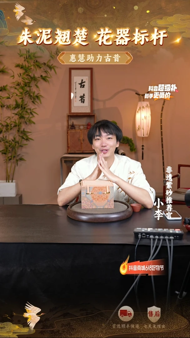 茶壶紫砂7 宜兴紫砂茶壶