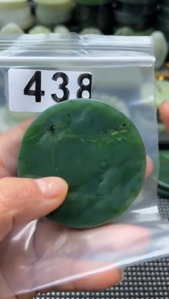 未镶嵌和田玉珠宝半成品镯芯