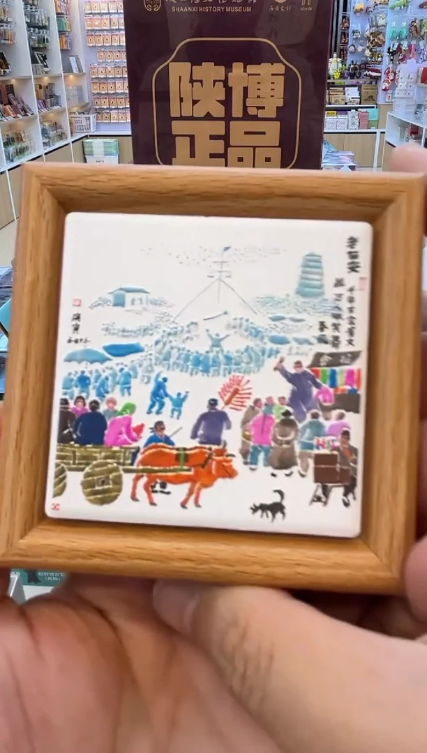 斯纸画冰箱贴。。。。。。。。。。