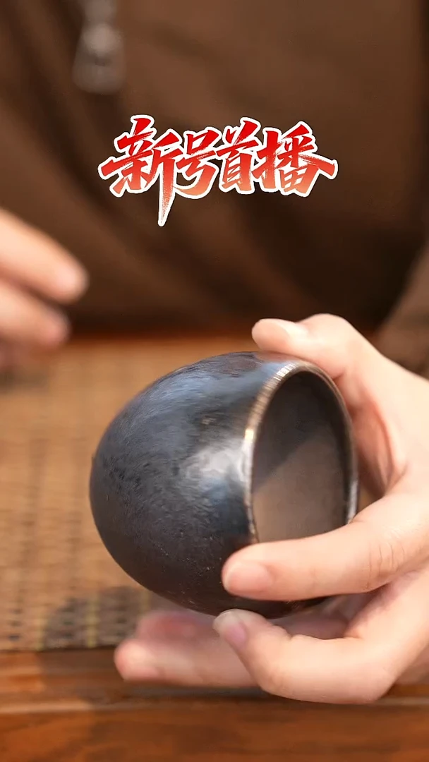 其他陶陶语手作柴烧茶器（杯子）92