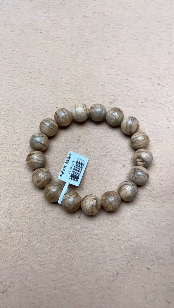 【闪购商品】沉香手串达拉干1.3圆珠单圈多样性发其一