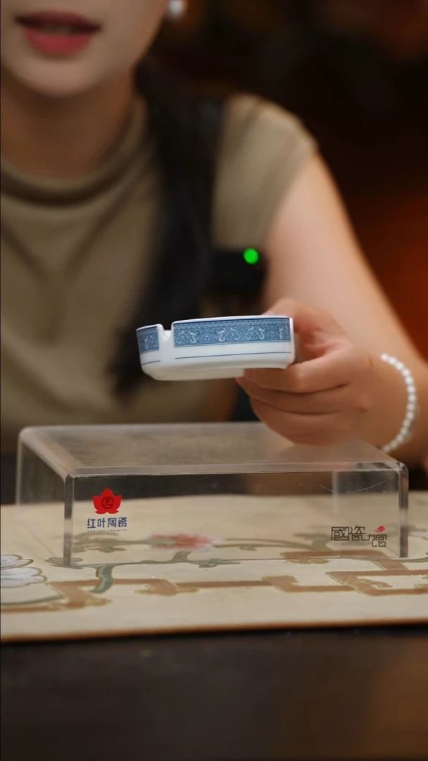 1个微瑕铁铁3英寸烟缸（定制底）