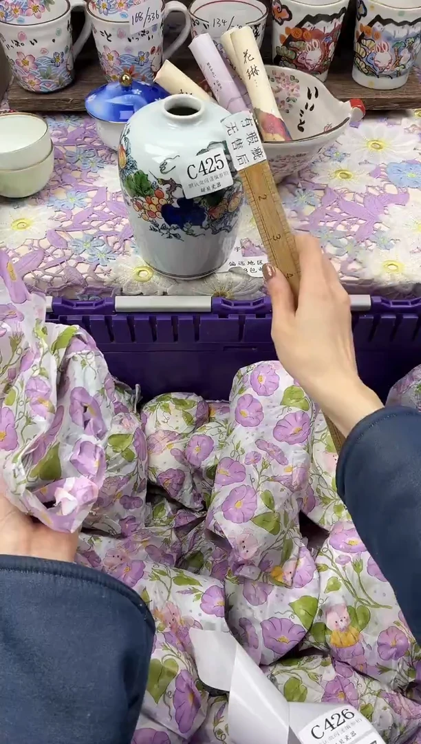 瓷片兰*儿                     C425