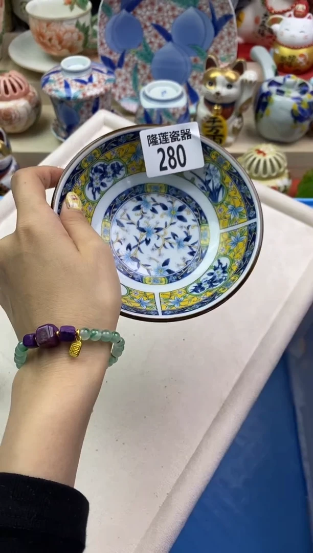 瓷片隆莲瓷器欢迎大家