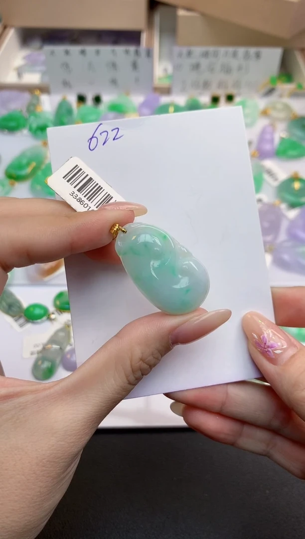 颈饰18K金镶嵌翡翠天然缅甸A货翡翠