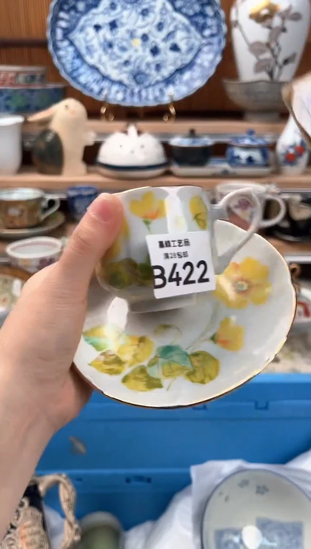 瓷片小**咪422B 杯子盘子 碗