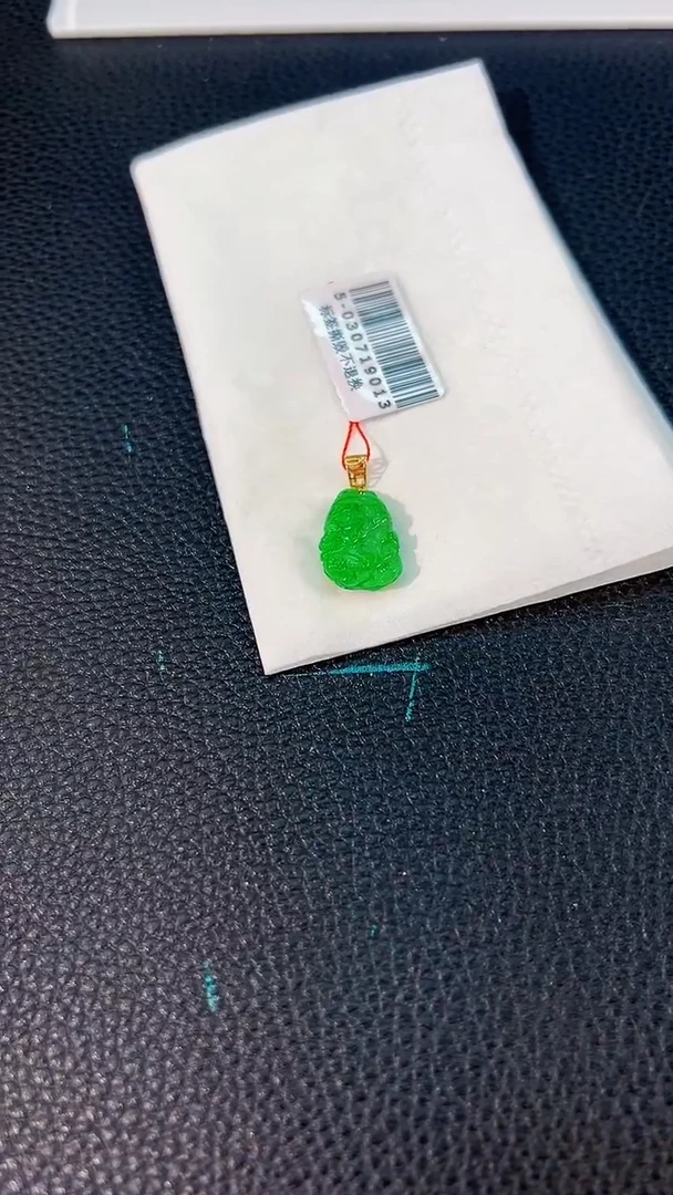 颈饰18K金镶嵌翡翠 缅料A货/支持复检/一件