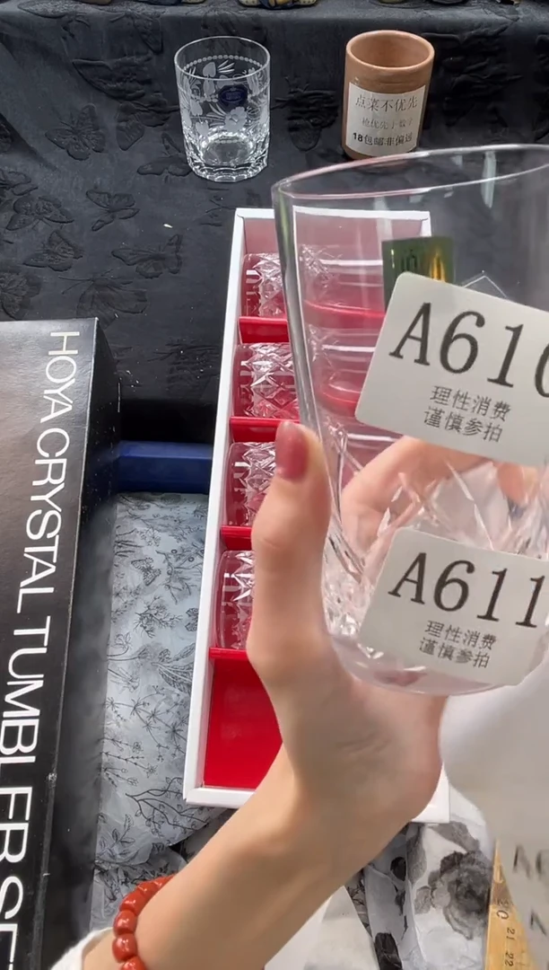 瓷片密*宋       A611
