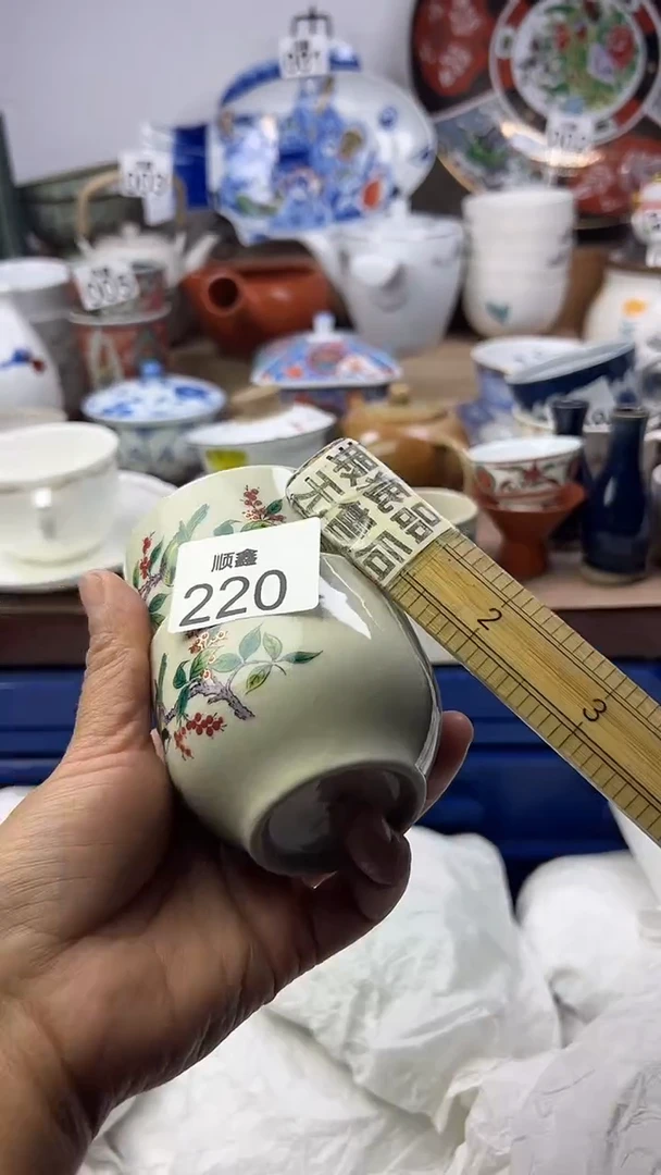 曦*言顺鑫工艺品店闪购