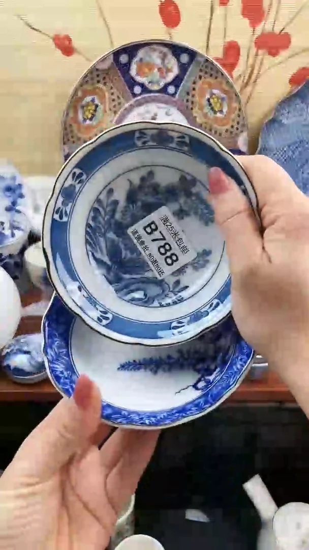 【闪购商品】788==============