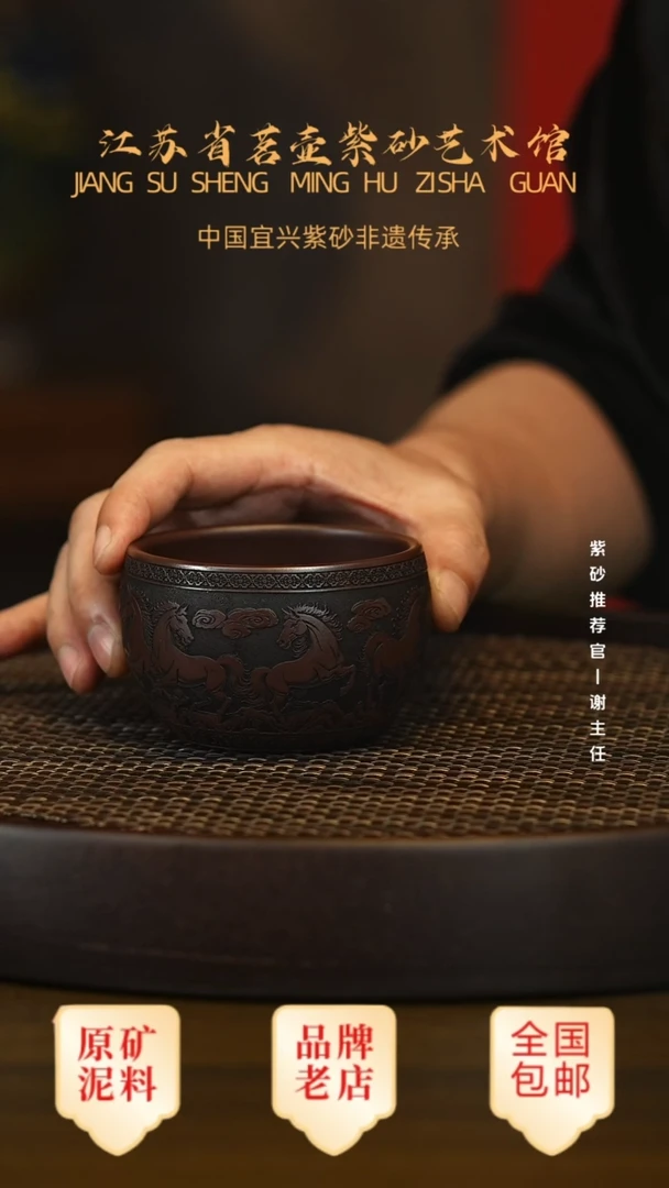 紫砂茶宠宜兴正品高端茶宠茶杯摆件