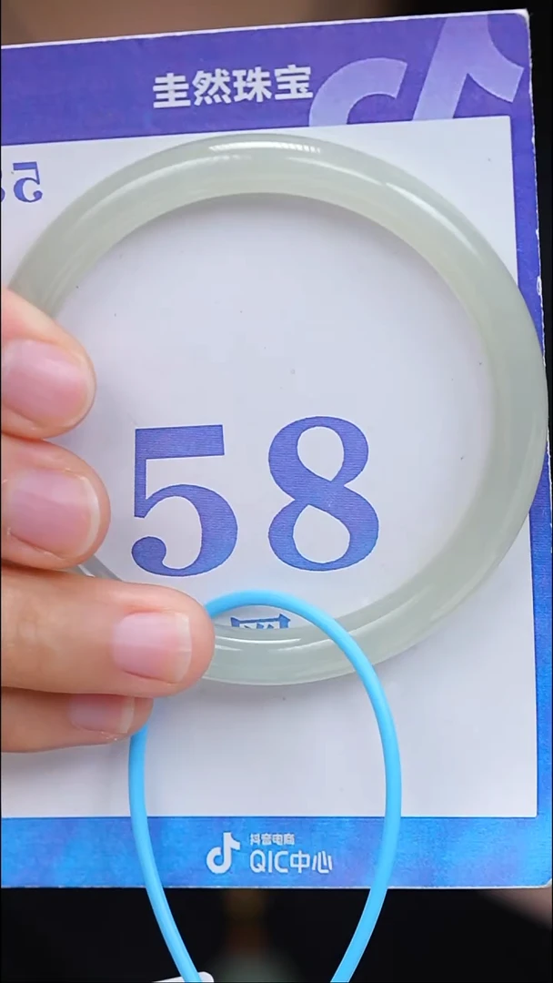 未镶嵌手镯和田玉93