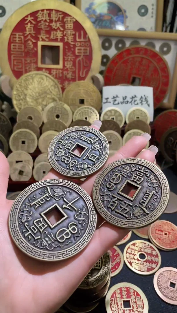 铜现代手工艺花钱